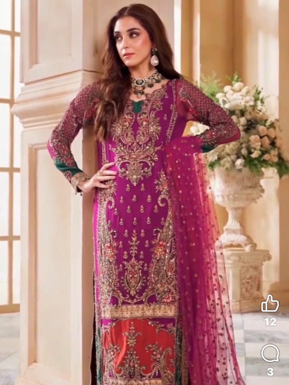 Pakistani Designer Dredd